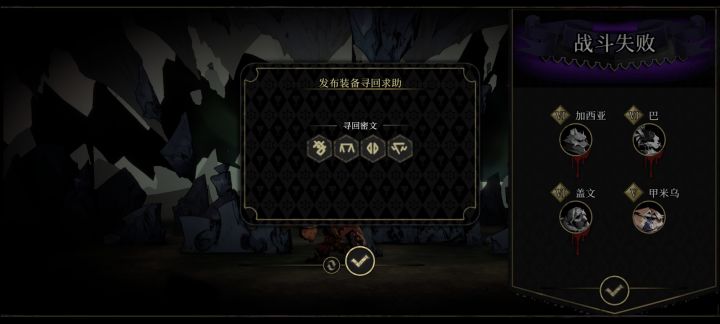 求帮忙截图