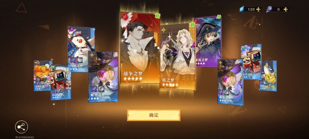 双黄蛋 1