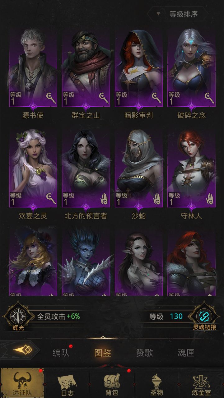 大佬们这古老飞龙该怎么打啊 5