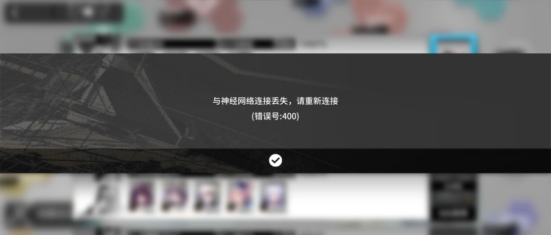 问下这个bug有人见过吗 2