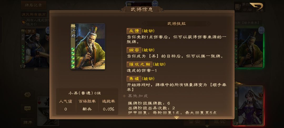求助啊 1