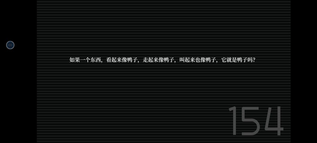 动态图片 6