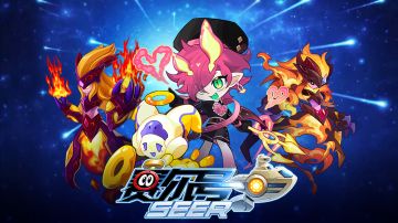 【赛尔号手游】2025年2月19日更新预告——跃迁演进·吉安娜