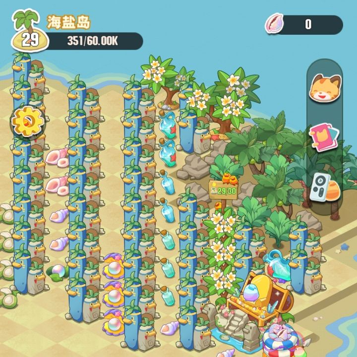 一些小景截图