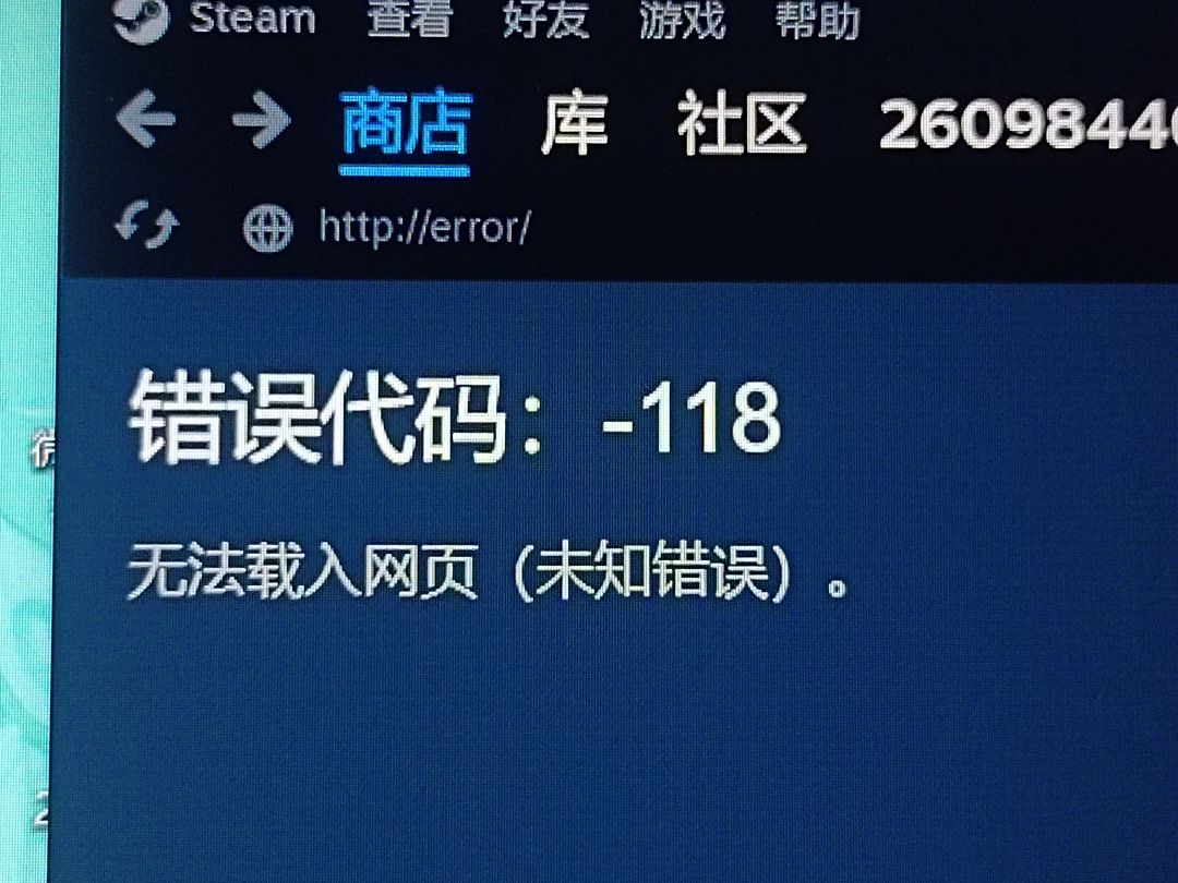玩游戏 1