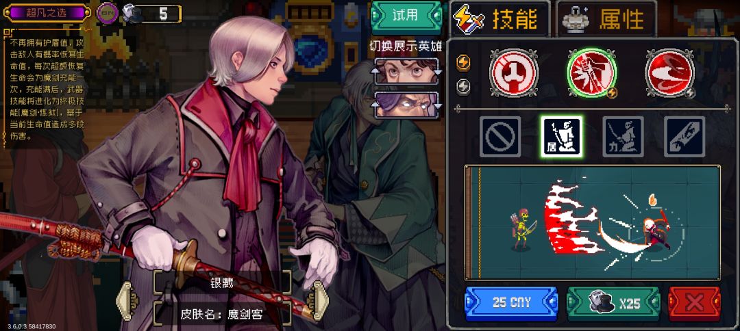 问 1