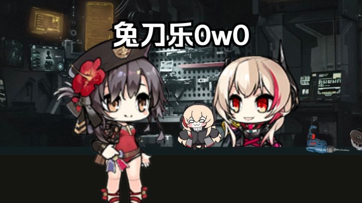 刘易斯:你家有没有锡兵玩偶卖啊?截图