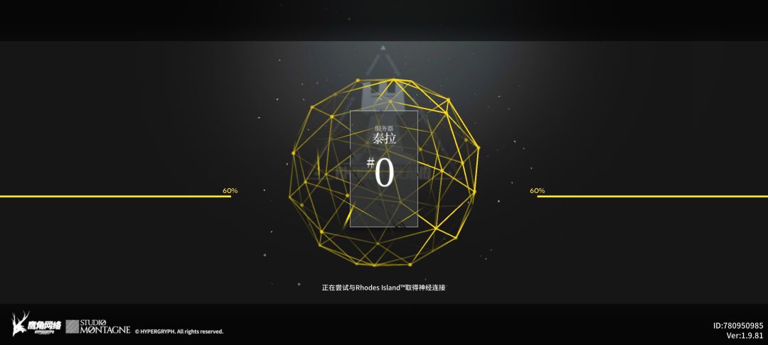 服务器炸了吗? 1