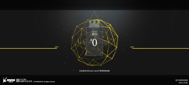 服务器炸了吗?截图