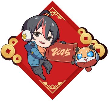 《驱入虚空》祝大家元旦快乐~