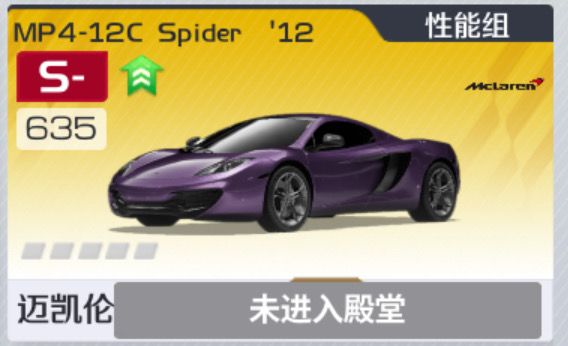 无语 1