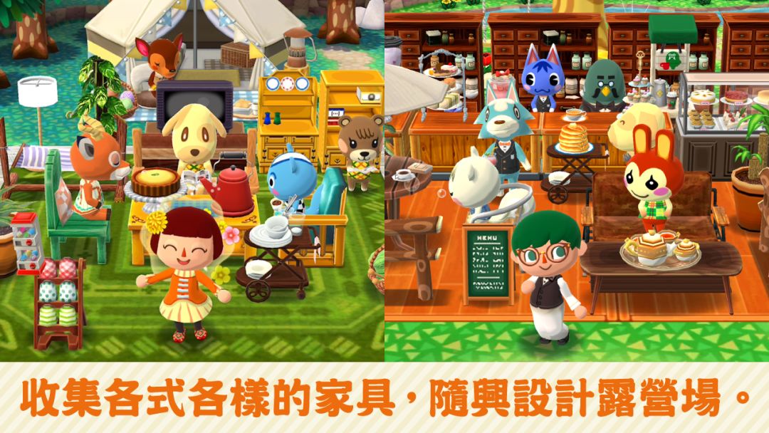运营七年后,动森手游官宣停运! 2