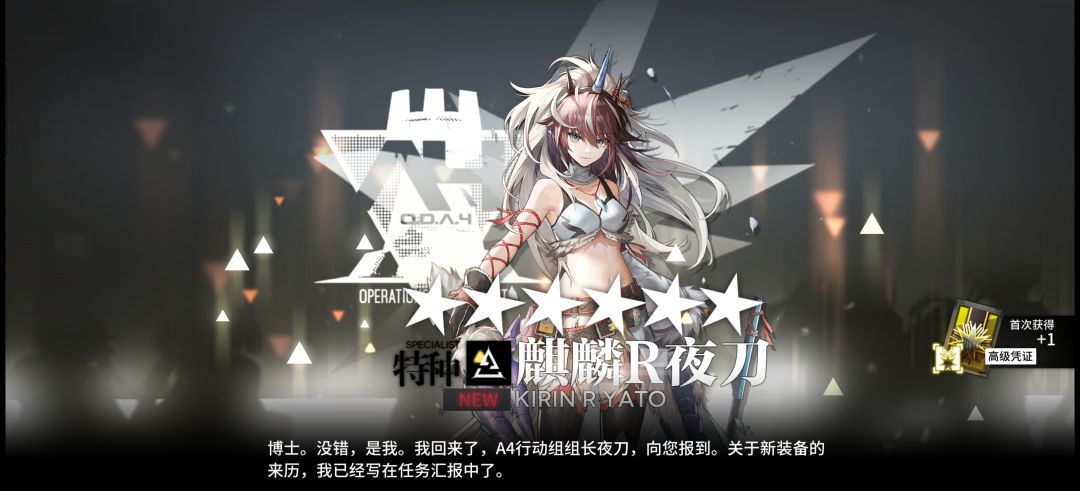 限定这么好出吗? 1