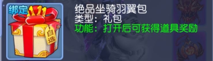 选择困难症犯了 1