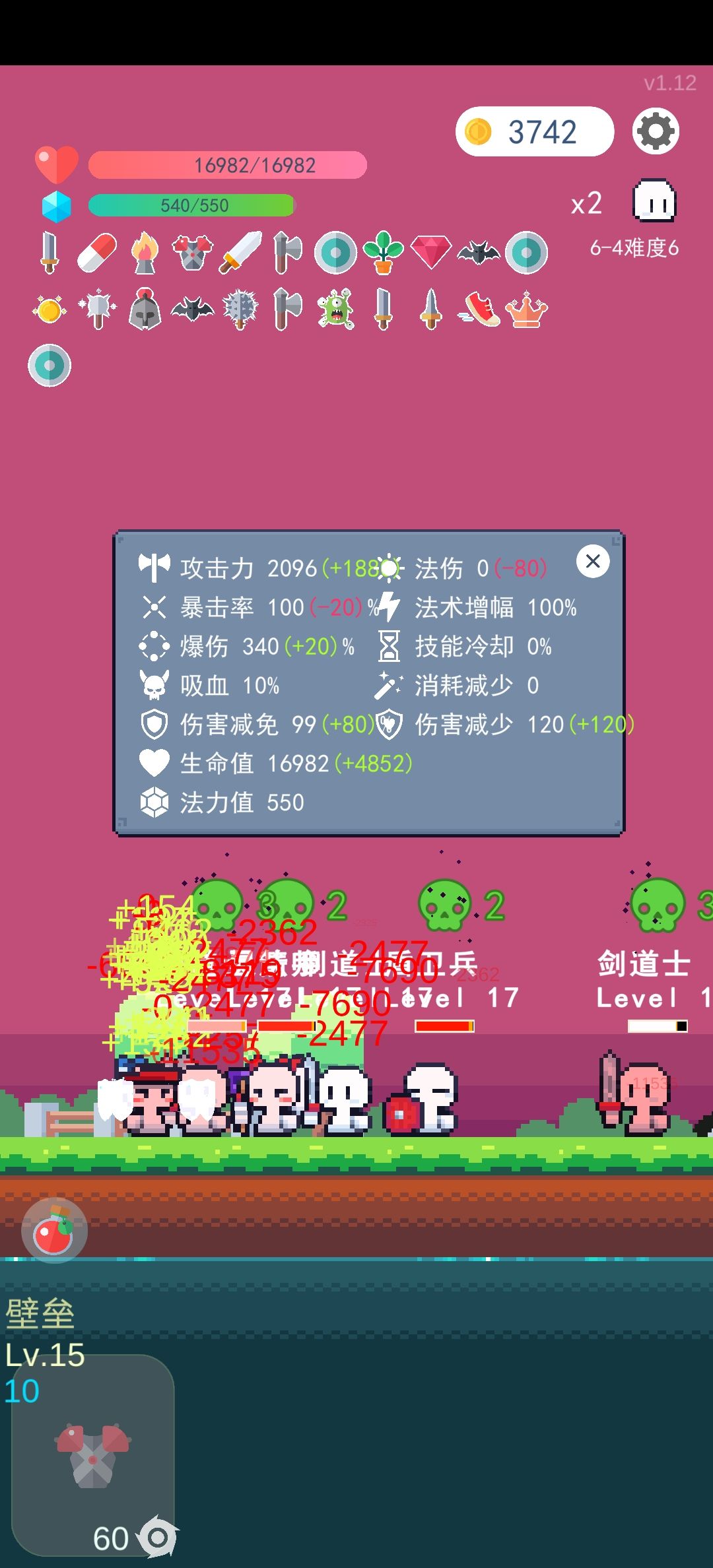 动态图片 1