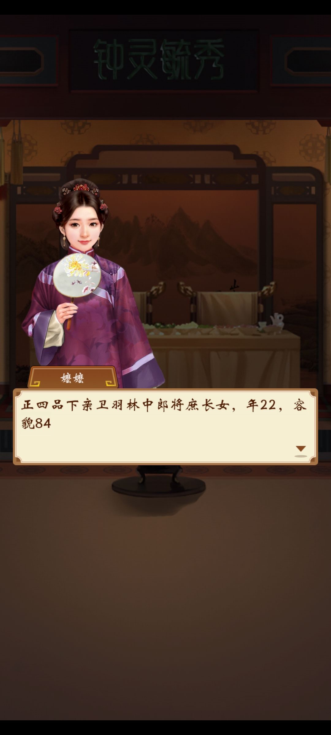 动态图片 6