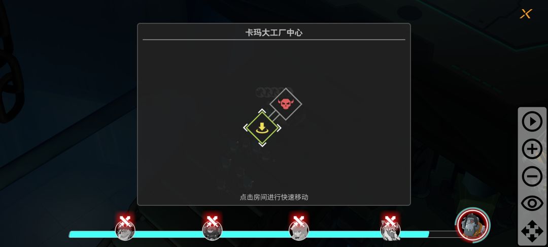 动态图片 3