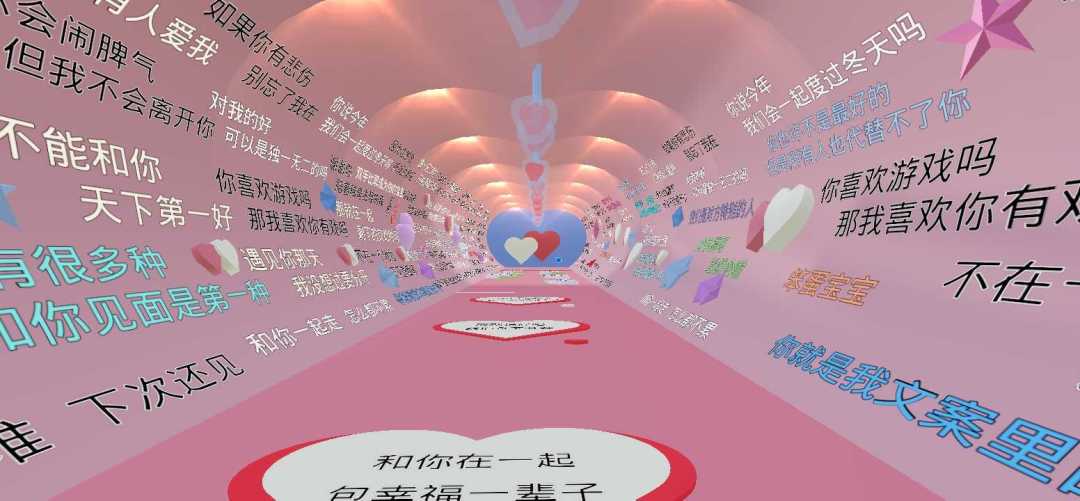 动态图片 18