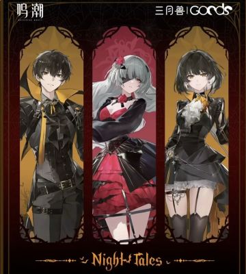 鸣潮×三月兽 新联动，弗洛洛首款联动周边