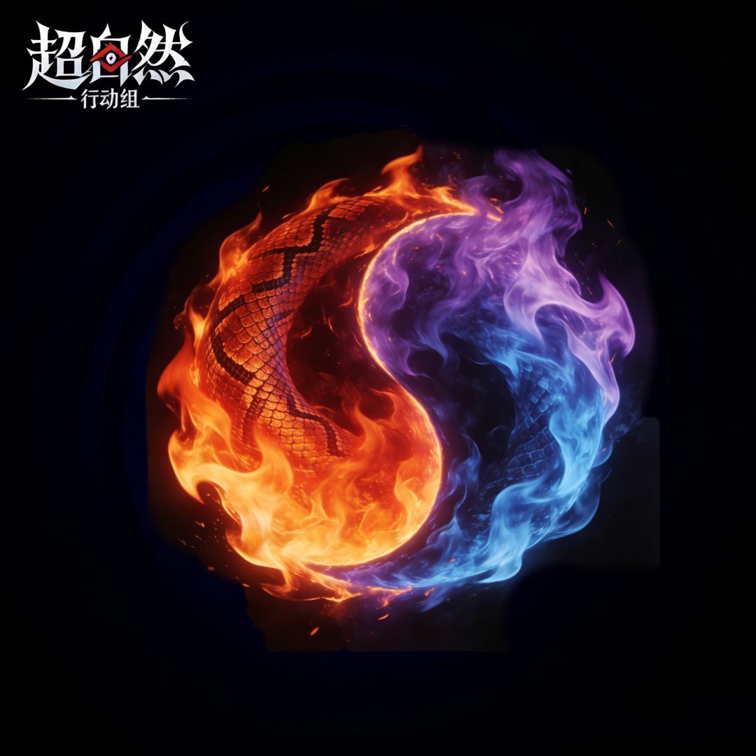 地图:龙烬迷陵(阴阳双火设计) 4