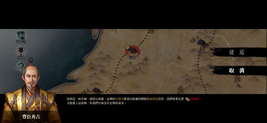 强行耗钱吗? 1
