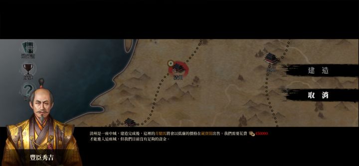 强行耗钱吗？截图