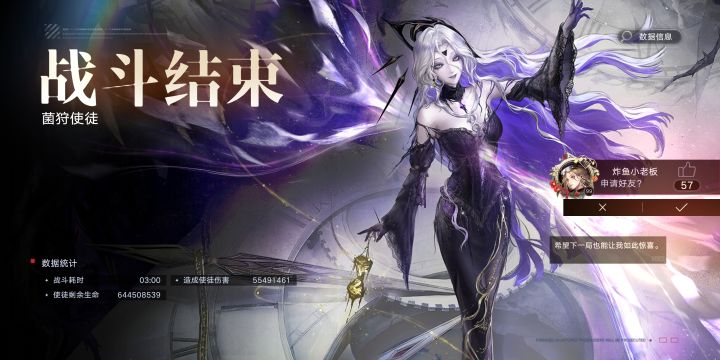秘金队牛逼截图