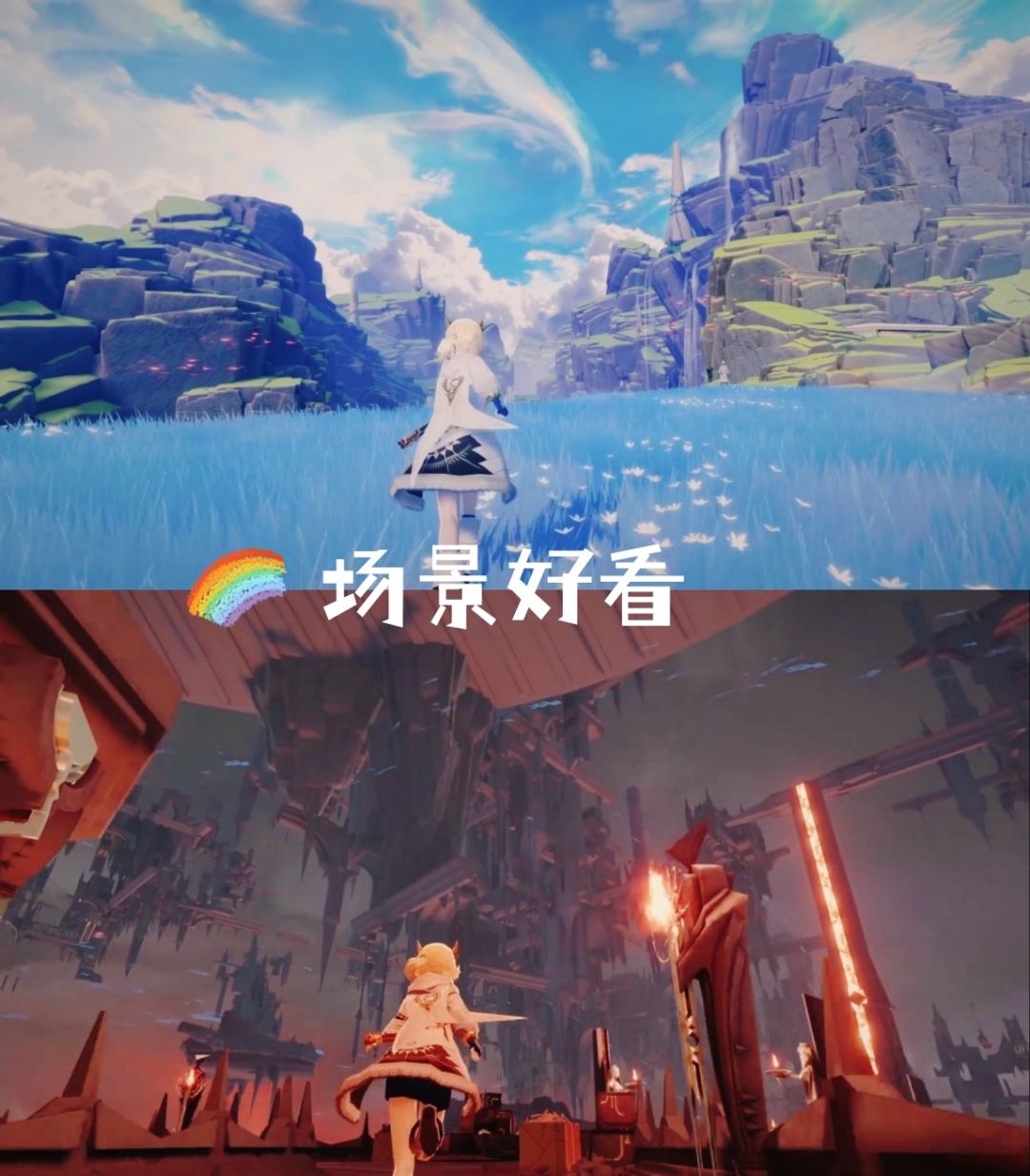 鹰角新作【来自星尘】开启预购，买断制单机 3