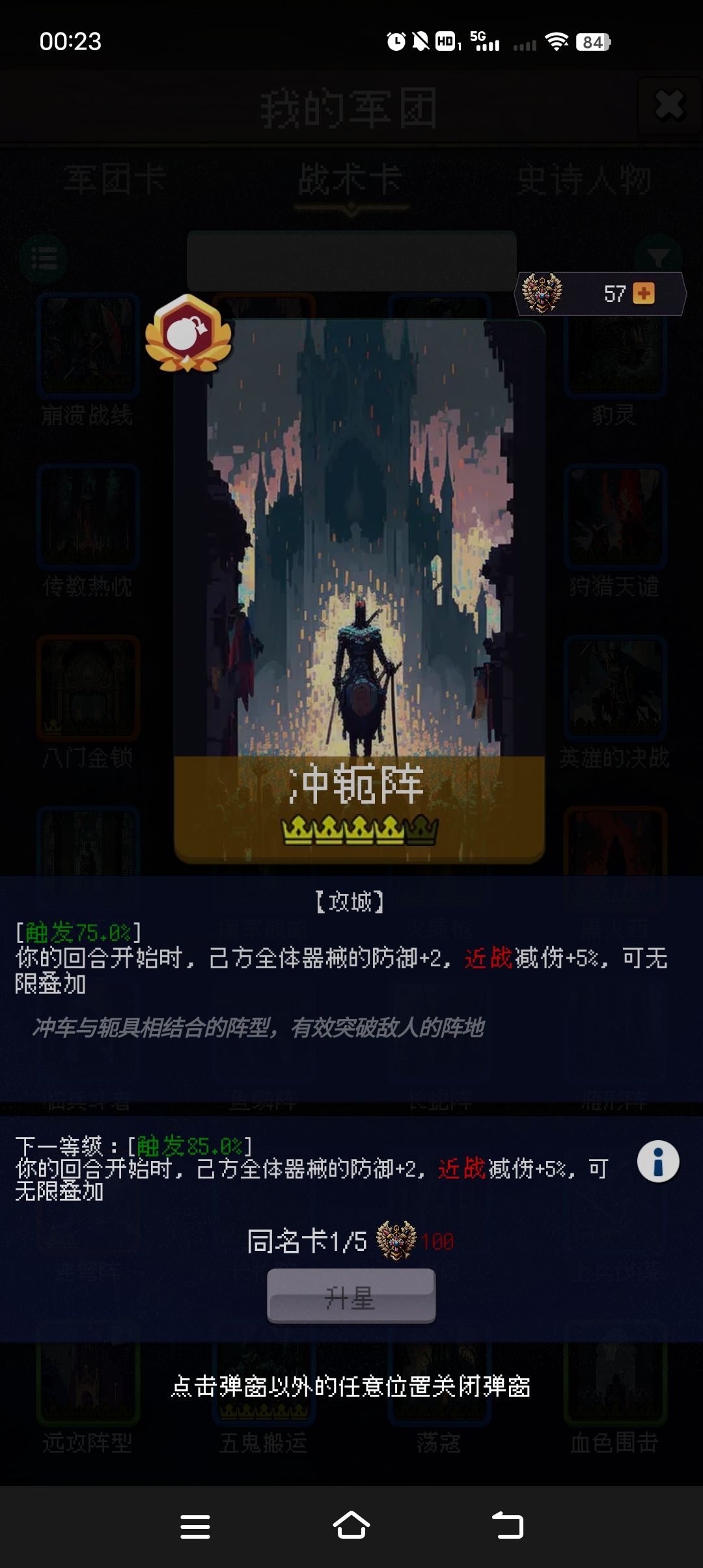 论坛打卡第六天 1