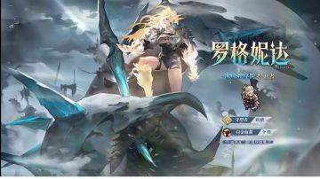 狮′(猫)子被拉下神坛倒计时(骗局揭穿)