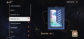 爽领&&布洛妮……咳咳，银狼&&小机器人设定图