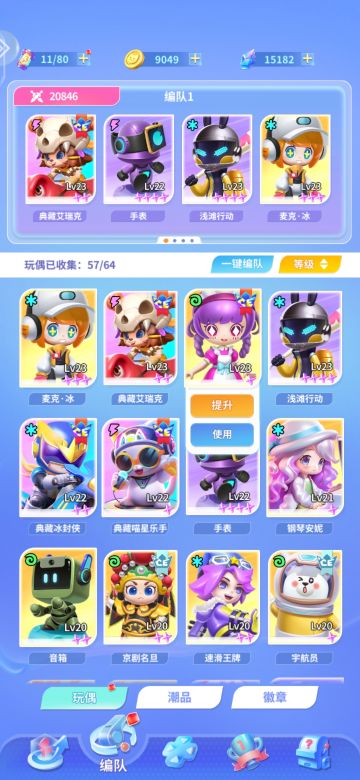 写一下自己入坑踩过的雷和一些心得吧