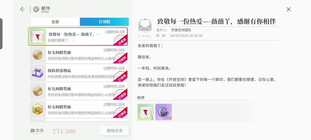 不容易啊 1