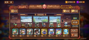 摸鱼打上1000分了，纪念一下