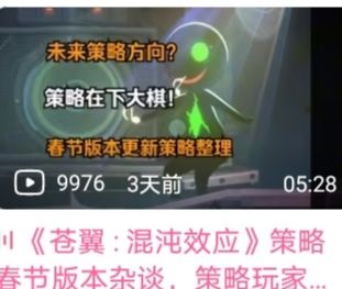 机器人怎么得?截图
