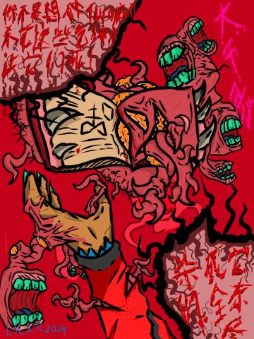 BTD6 X 道诡异仙：大千录（科沃斯的书）