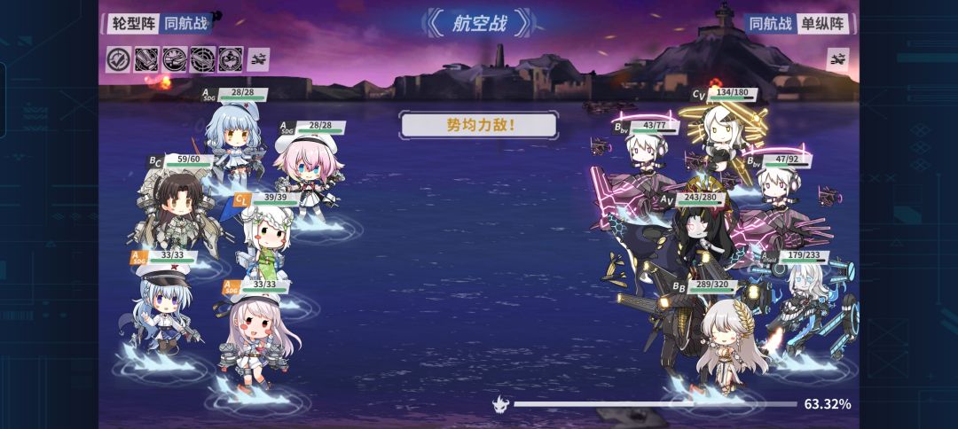 重庆 2