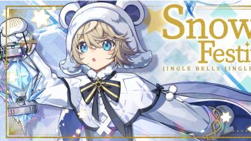 吟雪之才——新限定SSR武装冬季奇遇攻略