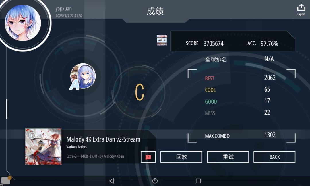 分享图片 1
