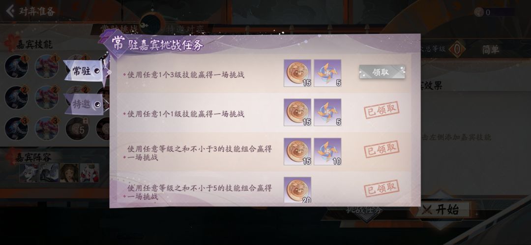 这个活动给的币太少了吧? 1