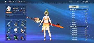 接上贴唐刀:实践是检验真理的唯一标准