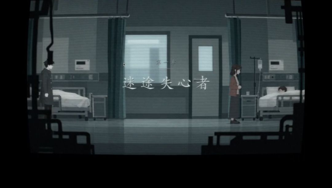 《失心》开发者日志|涌现的解构与再塑。 1