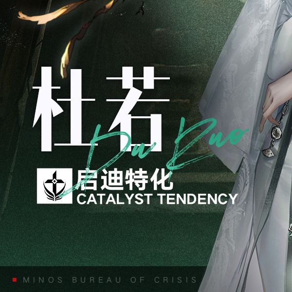 启迪已经没多少活可整了 1