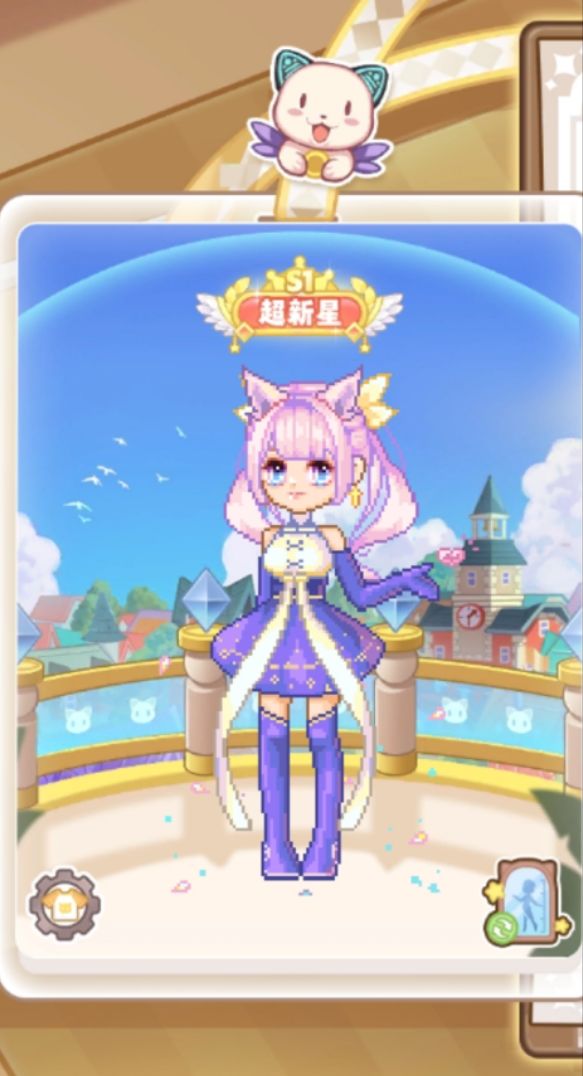 服装真真真真难看！！！ 2