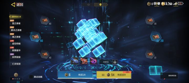 没改概率狗都不信截图