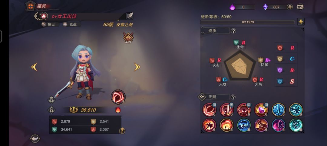 新人入坑指南截图