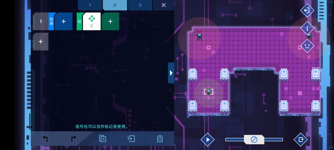 第十二关最快解法（bushi）截图