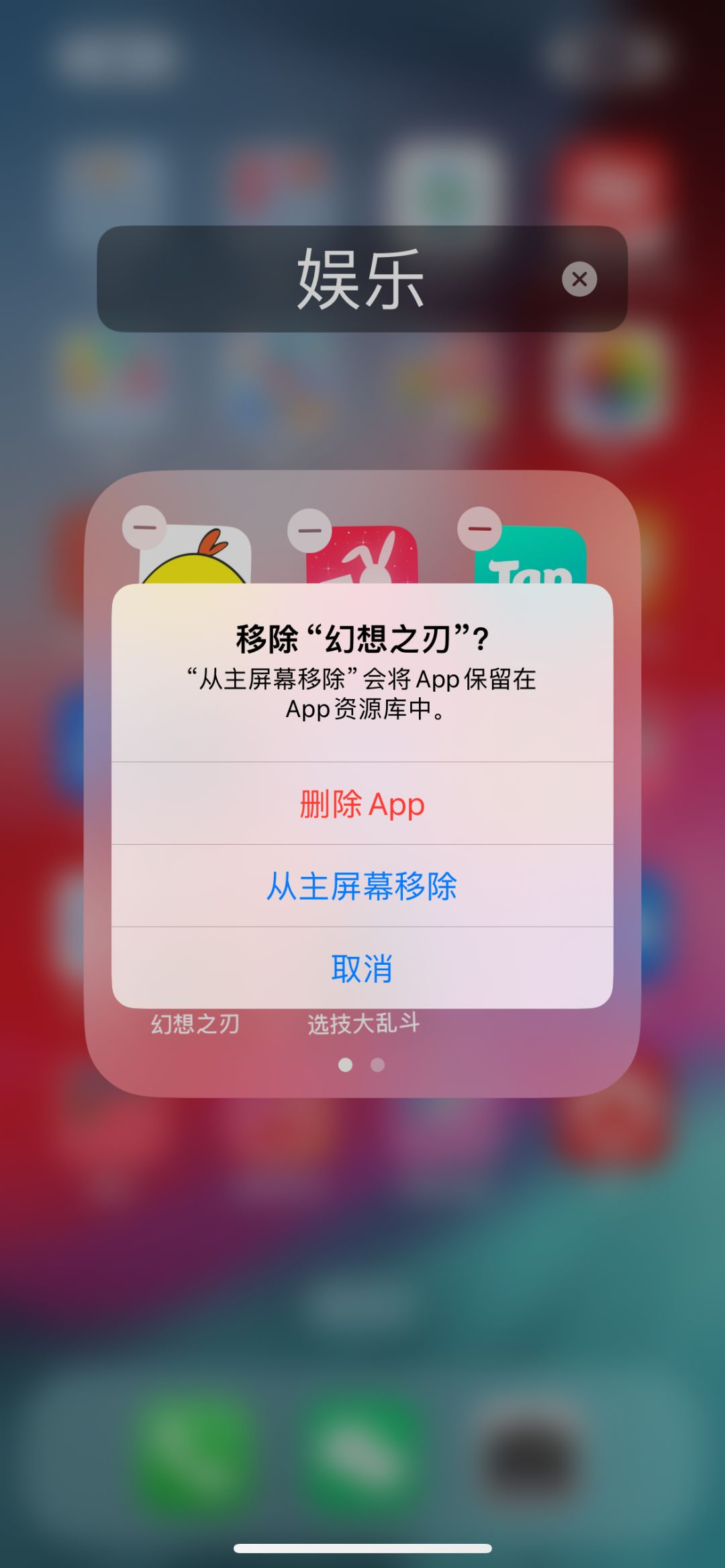 【避坑攻略】策划瞎填数值,玩家何必坚持 3