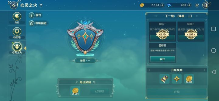 可以添加一些辅助截图