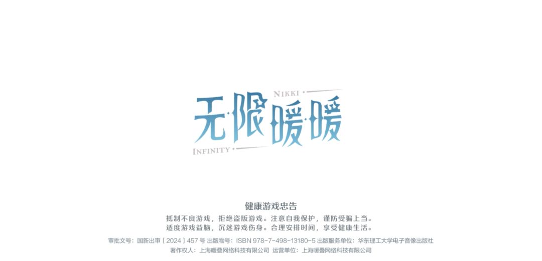 根本进不去 是我手机问题吗 2